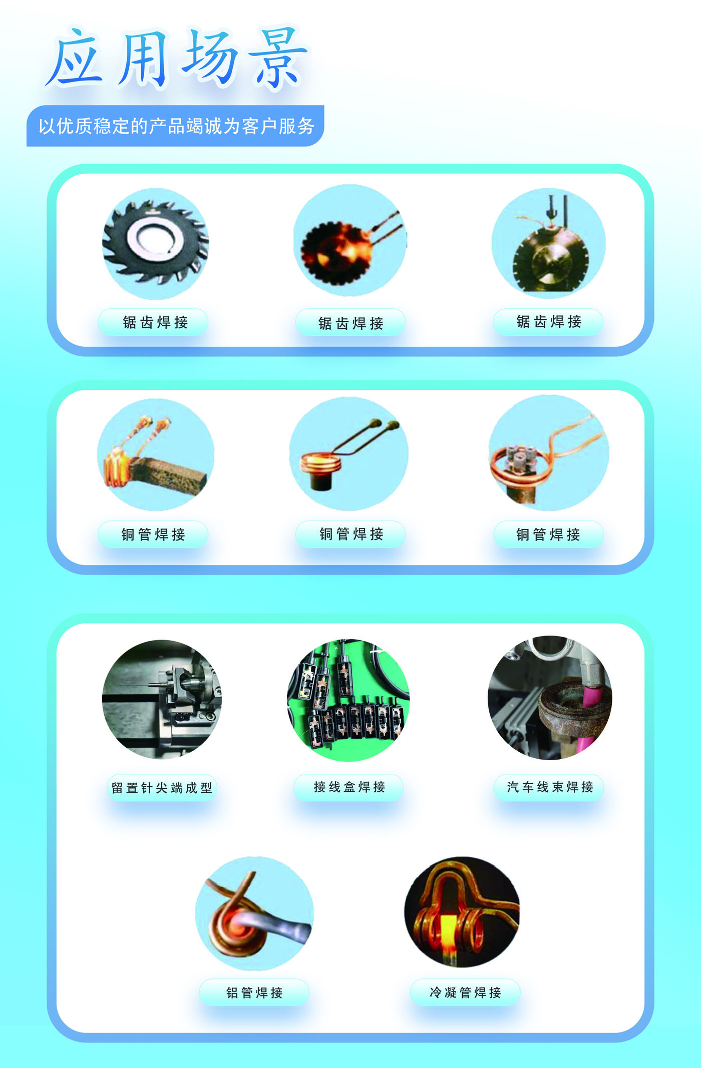 微信图片_20240510174843.jpg