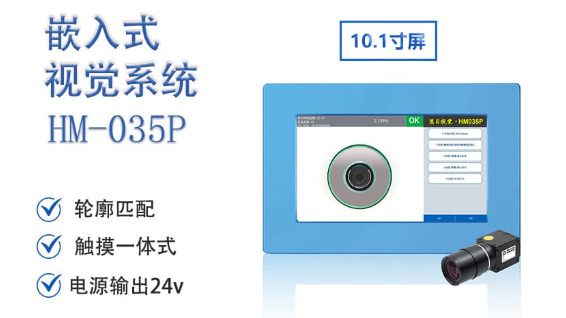 选择感应加热机供应商时，应重点考察其哪些售后服务能力？