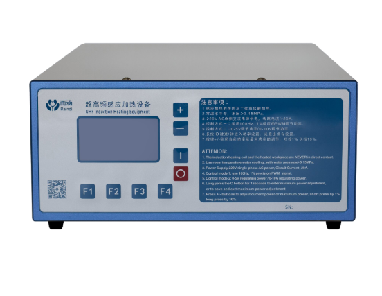 超高频感应加热:半导体制造中的精密温度艺术