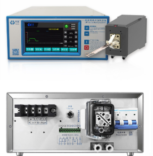 超高频感应加热设备 超高频感应加热设备