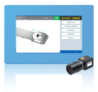 AI深度学习检测设备