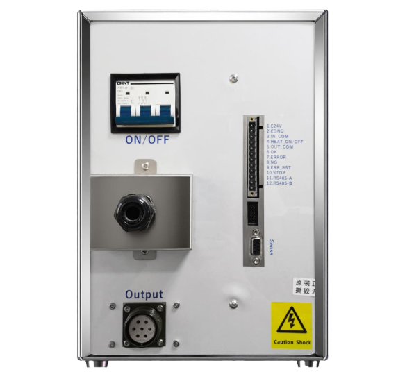 感应加热机 感应加热机