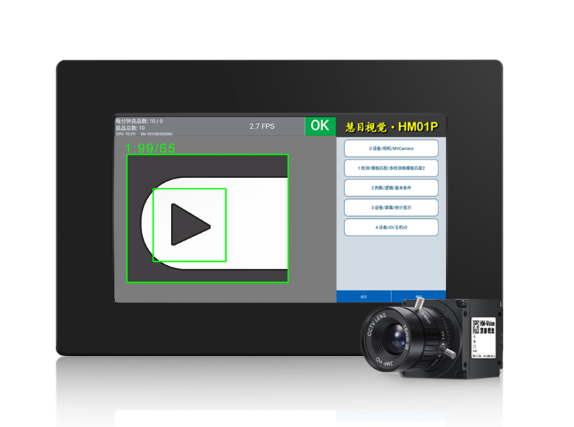新能源检测设备 新能源检测设备
