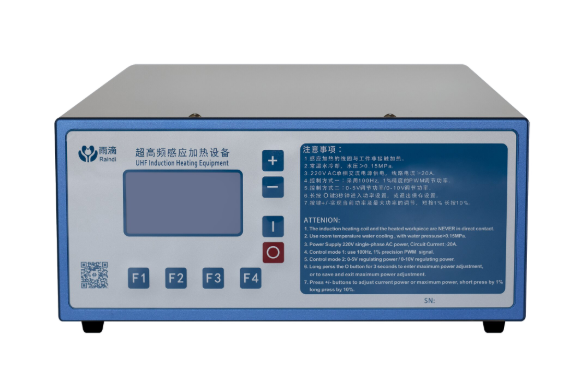 合金锯齿焊接机