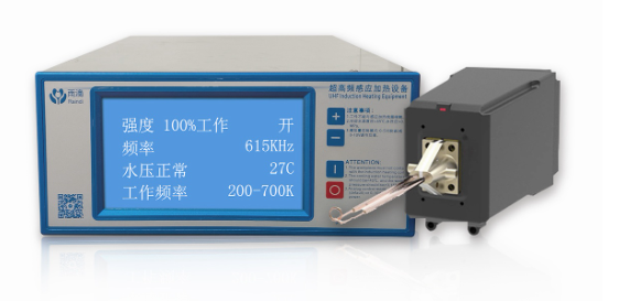 合金锯齿焊接机 合金锯齿焊接机