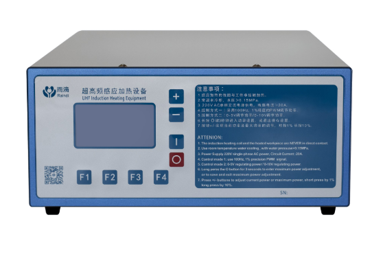 高频焊机在安全防护方面有哪些专业设计，以保障操作人员安全？