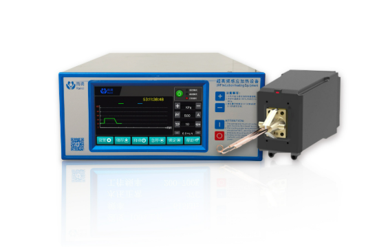 高频焊机如何应对小批量、多品种生产的快速换型与调机挑战？