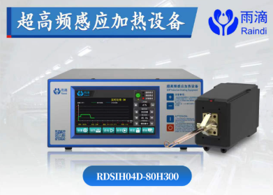 针对不同合金锯齿的焊接需求,合金锯齿焊接机如何精准适配工艺?