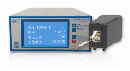 合金锯齿焊接机