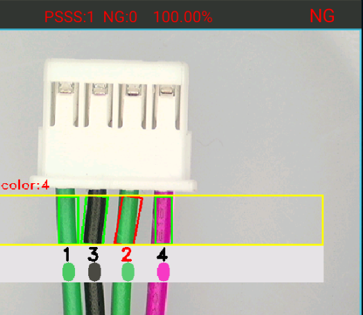 CCD光学检测设备 CCD光学检测设备
