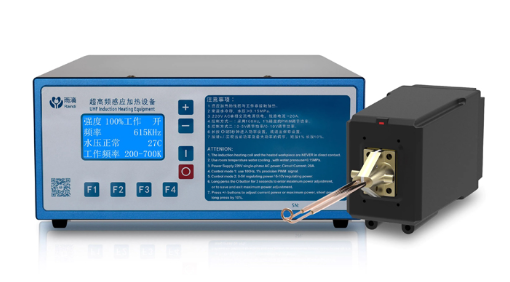 合金锯齿焊接机 合金锯齿焊接机