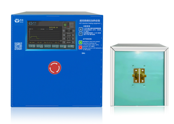 感应加热机