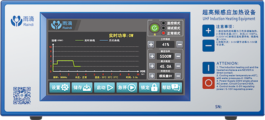 超高频感应加热设备赋能PCB焊接管检测，引领电子制造工艺升级
