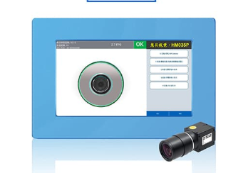 CCD视觉检测设备