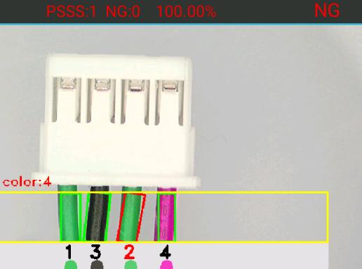 光伏接线盒检测设备 光伏接线盒检测设备