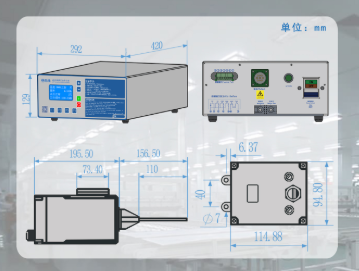 超高频感应加热设备 超高频感应加热设备