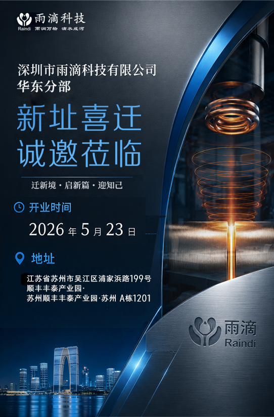 1779330927144589.png 图片1.png