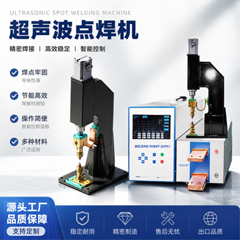 雨滴科技变压器引线焊锡机：精密焊接技术与应用优势