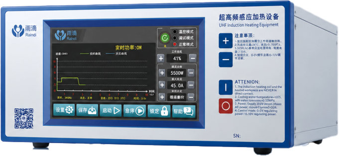 1786354973856084.png 图层 145.png